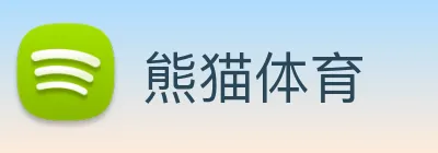 熊猫体育 Logo